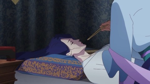 (423)