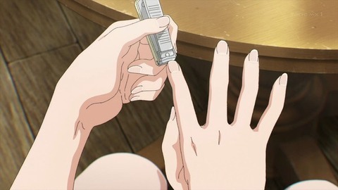 (547)