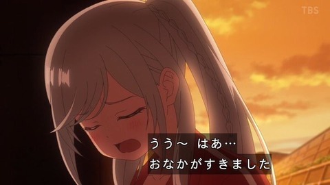 (269)
