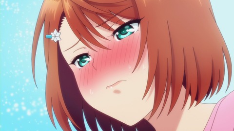 (249)