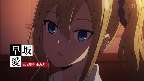(71)