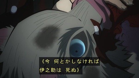 (236)