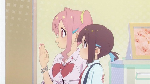 (267)