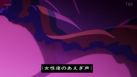 (118)