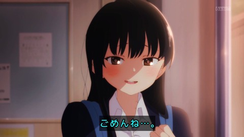 (265)