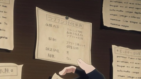 (124)