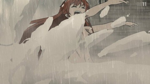 (262)