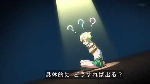 (219)