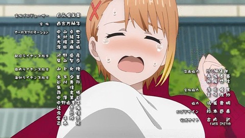 (94)