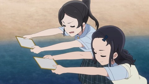 (390)
