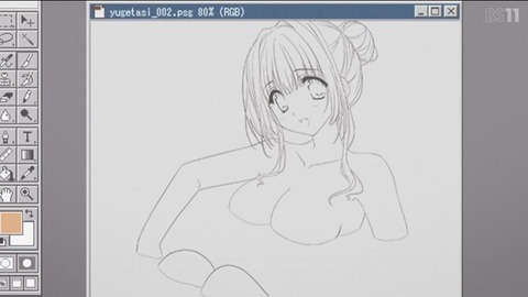 (257)