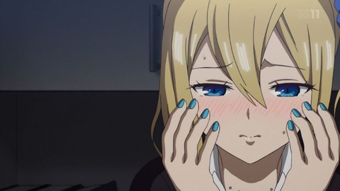 (230)