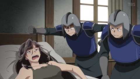 (256)