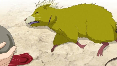 (274)