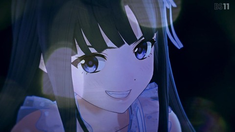(81)