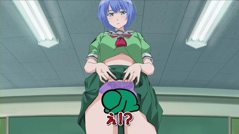 (239)