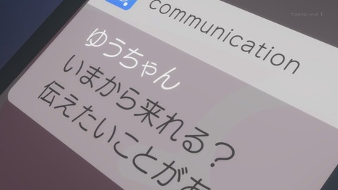(445)