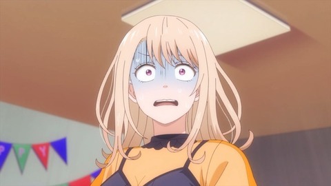 (236)
