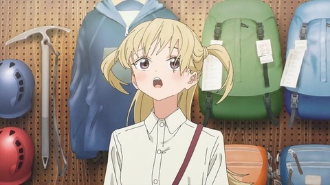 (660)