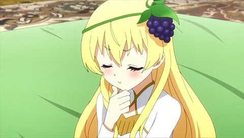 (207)