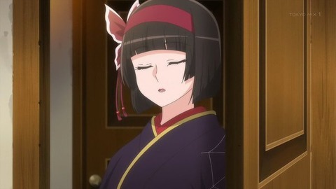 (74)