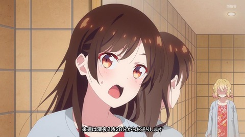 (154)
