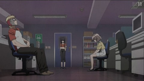 (314)