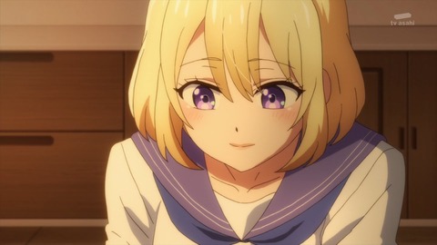 (84)