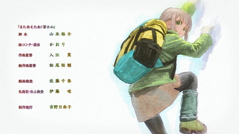 (109)