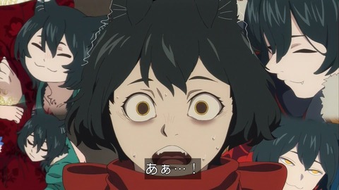 (13)