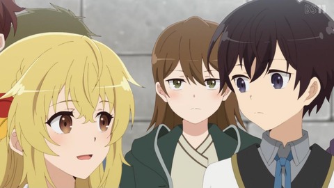 (80)