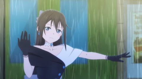(423)
