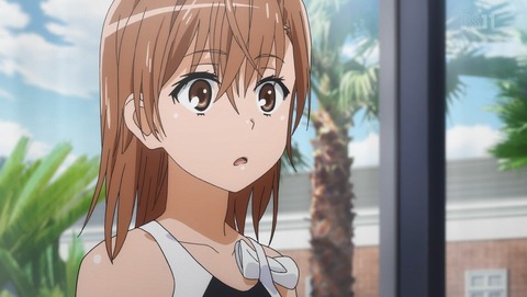 (343)