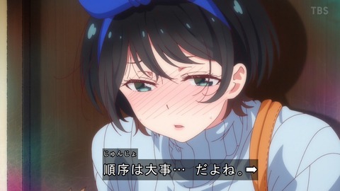 (432)