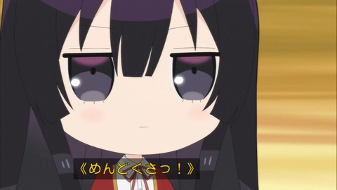 (81)