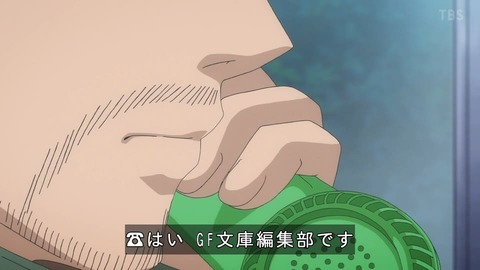 (332)