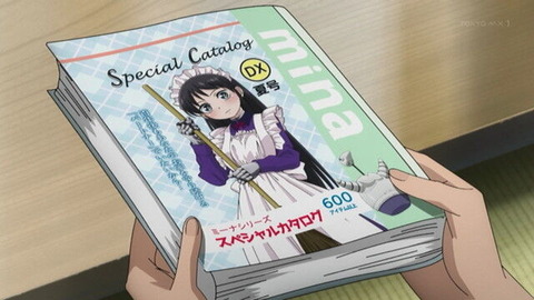 (106)
