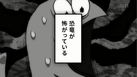 (299)