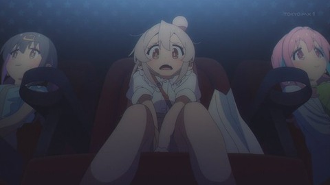 (237)