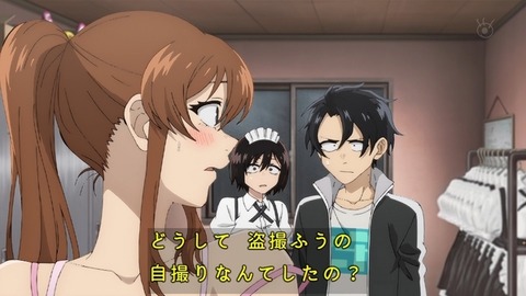 (238)