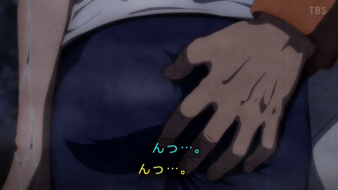 (414)