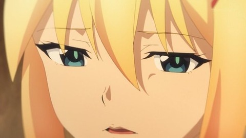 (243)