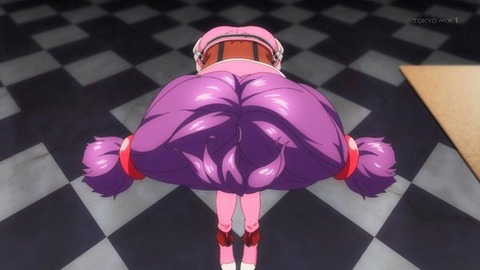 (194)