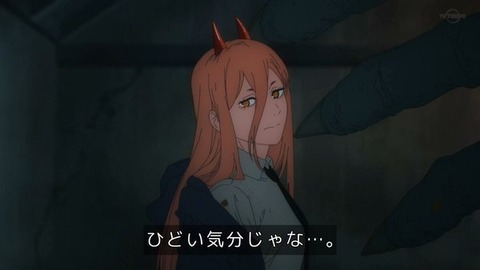 (69)