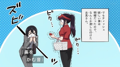 (418)