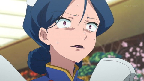(54)