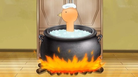 (212)