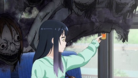 (251)