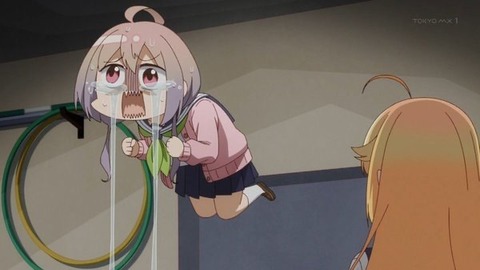 (331)