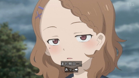(97)